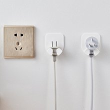 【電線收納】純色質感皮革集線器-2入(集線帶 捆線帶 束帶 理線器 充電線 耳機線 數據線 線材收納 整線器) 歷史價格詳細信息