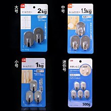 (限量特價)日本 不俱戴天 風神雷神 刺繡 牛仔褲 和柄 (非華鳥風月 絡繰魂 花旅樂團)30腰 歷史價格詳細信息