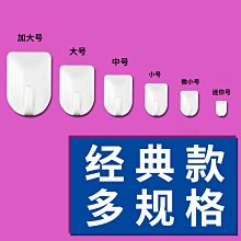 日本U 多色輕薄短袖針織外套上衣 468元 歷史價格詳細信息