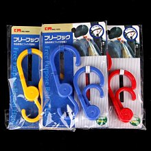 〖木村家居〗周轉箱 零件盒 3號 4號 5號 6號 7號 8號  9號蓋子 含蓋 單獨蓋子 歷史價格詳細信息