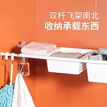 【合集】1115.日本KM.1226.廚房掛桿用S掛鉤 大中小號 13/16/19mm~ 限時特價cud【二丁目】 歷史價格詳細信息