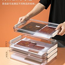 [防疫限定] A4 Bloody 雙飛燕 PK-910H 網路攝影機 1080P 高清 視訊攝影機 居家辦公 上課必備 歷史價格詳細信息