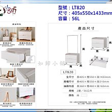 ????促銷衣櫃移門推拉門軌道上下軌木門雙導軌櫃子書櫃櫥櫃滑軌滑道免開槽 歷史價格詳細信息