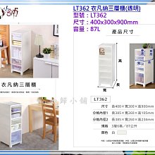 【櫃子小舖】透明門12人ABS櫃-M感應電子鎖櫃/置物櫃/員工櫃/收納櫃/儲物櫃/學生櫃/衣物櫃/辦公置物櫃 歷史價格詳細信息