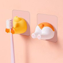 熱銷 【好玩の】屁股掛鉤動物夾腿插座固定架創意卡通掛鉤無痕貼.4760 現貨 可開票發 價格比較,價格查詢,歷史價格詳細信息