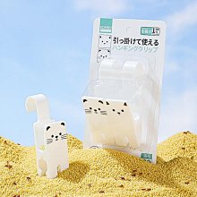 米木 多用不銹鋼S鉤家用隨意掛鉤廚房衣柜掛鉤 5款大中小規格可選~ 限時特價cud【二丁目】 歷史價格詳細信息