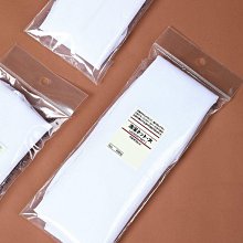 現貨熱銷-洗衣袋網袋洗衣機洗防變形內衣袋文胸洗護袋子胸罩專用清洗衣網袋【多功能洗衣袋洗衣網洗衣袋護洗袋晾曬袋分隔袋網隔袋 歷史價格詳細信息