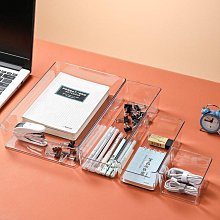 小熊櫥柜收納盒家用廚房帶提手整理儲物盒子臥室品塑料收納筐 歷史價格詳細信息