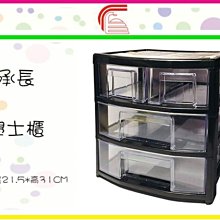 (即急集)購10個免運不含偏遠 聯府BW10 10L高圓萬用盆/臉盆/塑膠盆/清潔用具/清洗用具 歷史價格詳細信息