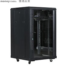 22u1.2米 網絡機櫃 0.6 0.8米1米1.6米1.8米2米42U 機櫃 歷史價格詳細信息
