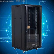 42u 2米網絡機櫃 19寸標準伺服器機櫃 鋼化玻璃門立式機櫃 歷史價格詳細信息