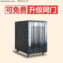 網絡服務與網絡安全管理教程 | 陳冠國編 | 北京：機械工業 歷史價格詳細信息