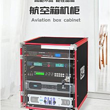 調音臺設備家用舞臺調音臺usb迷你小型4路混音臺混響器 歷史價格詳細信息