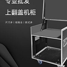 功放機櫃二三四層機架包郵帶玻璃門專業音響影院視聽設備櫃子 歷史價格詳細信息