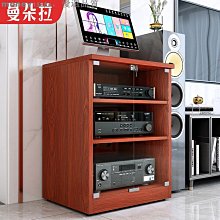 KTV機櫃包房足浴茶几K點歌臺柜子音響影音網絡設備功放機櫃機箱架 歷史價格詳細信息