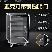 調音臺設備家用舞臺調音臺usb迷你小型4路混音臺混響器 歷史價格詳細信息