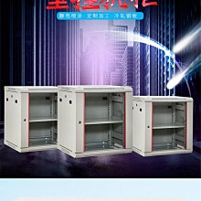 櫃小型33C智能控溫保溼節能製冷雪茄保溼櫃子 歷史價格詳細信息