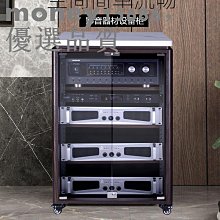 家庭影院機櫃會議室功放機櫃音響櫃移動視聽影音機櫃設備櫃點歌機 歷史價格詳細信息