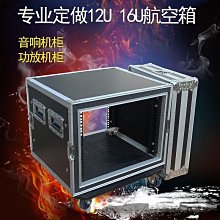 專業12D熱敷肩頸按摩器 歷史價格詳細信息