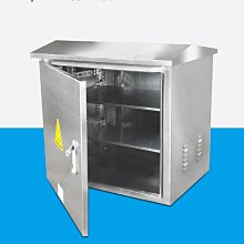 防雨機櫃6U/9U/12U室外靜音監控一體化弱電網絡機櫃通訊基站機櫃 歷史價格詳細信息