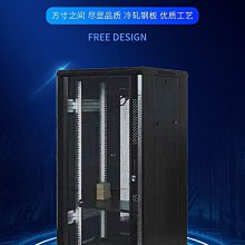 42U-60 19吋鋁製儀器組合架 歷史價格詳細信息