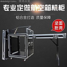 舞臺設備專業聲準 CA9 CA12 CA18 CA20 CA30舞臺演出婚慶大功率后級功放機 歷史價格詳細信息