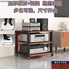 功放櫃功放機架多層可調CD膽機架器設備材支架電視櫃落地式置物架 歷史價格詳細信息