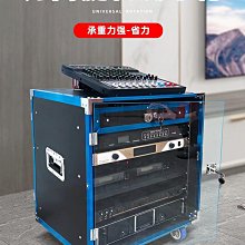 12U-600 19吋壁掛式機箱 歷史價格詳細信息