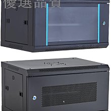 12U-600 19吋壁掛式機箱 歷史價格詳細信息