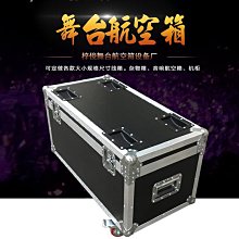 航空鋁材設計 H4 LED 大燈 遠近切換 50W 可調式底座設計 v8 高亮度 歷史價格詳細信息