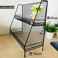 折扣優惠*鐵絲網格置物架網架背景墻裝飾照片墻鐵網格裝飾墻掛墻網格鐵掛網*心願雜貨鋪 歷史價格詳細信息