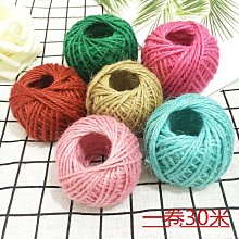 現代麻醉與圍手術期監測技術 王新滿 9787522903927 【台灣高等教育出版社】 歷史價格詳細信息