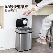 智能垃圾分類亭仿木垃圾分類收集亭新款不鏽鋼果皮箱亭 歷史價格詳細信息