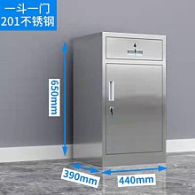 活動櫃鐵皮文件櫃辦公室儲物櫃桌下移動檔案資料抽屜櫃小櫃子帶鎖 歷史價格詳細信息