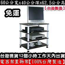 (二款可選)PS4 太鼓之達人 合奏咚咚咚 太鼓達人 / NS 太鼓之達人 / Switch 版 太鼓達人 中文版 歷史價格詳細信息