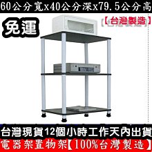 (二款可選)PS4 太鼓之達人 合奏咚咚咚 太鼓達人 / NS 太鼓之達人 / Switch 版 太鼓達人 中文版 歷史價格詳細信息