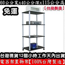 免工具 自選 Cat.6 Cat.6A Cat.7 金屬遮蔽式 網路資訊插座 防電磁干擾 通用線序T568A&amp;T568B 歷史價格詳細信息