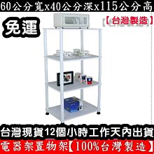 【免運  免工具虎爪橫桿】車頂橫桿架 車頂橫桿 鋁合金橫桿 通用車頂橫桿 車頂行李框架 車頂行李架橫桿 車頂桿 歷史價格詳細信息