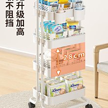 廚房置物架臥室落地式多層隔板移動小推車床頭家用收納架儲物架子~定金 歷史價格詳細信息