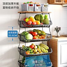 廚房菜籃子置物架多層落地可移動放水果蔬菜收納家用多功能小推車【沃匠家居工具】 歷史價格詳細信息