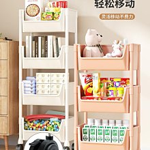 家居收納 書包置物架落地車置物架書桌書本收納架神器桌下學生移動書架 歷史價格詳細信息