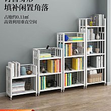 可移動書架 桌邊置物架 書桌側邊收納架 書本書立架 掛書袋 歷史價格詳細信息