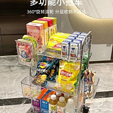 小米有品 小衛 微米霧化香氛機 USB 加濕器 香薰機 水氧機 水霧機 芳香機 薰香機 擴香機 歷史價格詳細信息
