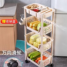 廚房多功能夾縫置物架落地多層家用放鍋具微波爐烤箱儲物收納架子 歷史價格詳細信息