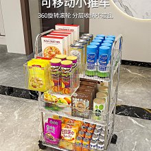 亞克力置物架可移動落地展示櫃小戶型收納櫃中古透明柜子多層收納 歷史價格詳細信息