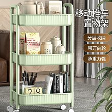 小推車圖書館書店書籍搬運靜音二層三層V型W型檔案室書車兩步書梯 歷史價格詳細信息