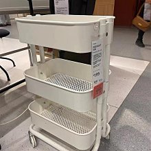 宜家小推車置物架宜家用落地多層用品收納客廳廚房移動收納架-有家精品店 價格比較,價格查詢,歷史價格詳細信息