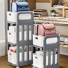家居收納 書包置物架落地車置物架書桌書本收納架神器桌下學生移動書架 歷史價格詳細信息