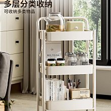 折疊移動置物架（臥室 小推車 夾縫櫃 落地收納架 組合多層 折疊式 儲物架） 歷史價格詳細信息