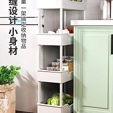 小推車置物架廚房收納架落地多層床頭可移動書架架子嬰兒用品 歷史價格詳細信息